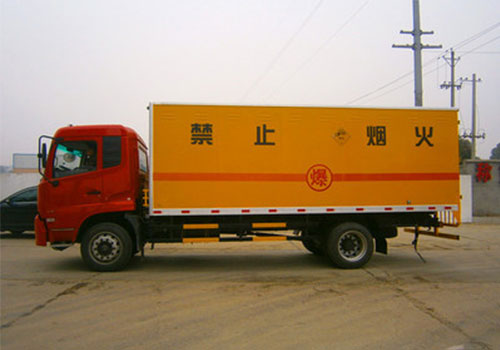 中山物流危險品運(yùn)輸受限的主要原因